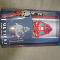 コキン様。専用,ゲッターロボ。中古のサムネイル