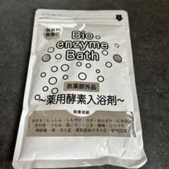 m75164086375_1.jpg?1724974440