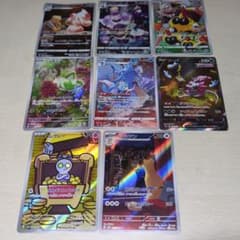 ポケモンカード セットのサムネイル