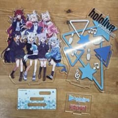 hololive production ROUND1 アクリルスタンドのサムネイル