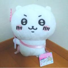 ちいかわ 将来の夢BIGぬいぐるみのサムネイル