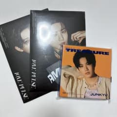 TREASURE CD ジュンギュ 未開封 - メルカリ