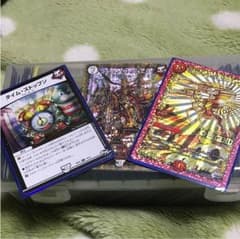 ジョリー2種 タイムストップンのサムネイル