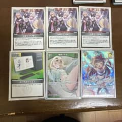 ホロライブ カード 6枚セットのサムネイル