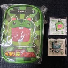 GWセール ぐるり森 ミドリハムポーチセキーホルダー2個ノーマル30枚