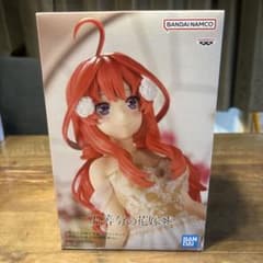 五等分の花嫁 中野五月　フィギュアのサムネイル