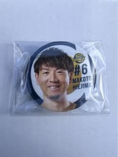 比江島慎 宇都宮ブレックス 2025-26缶バッジ - メルカリ