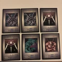 REBドラゴン ブラック・マジシャン 遊戯王ゲームボーイ特典カード 