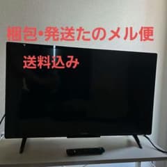 D*i様 全国送料込❣️フナイ32V型地デジBSCS内蔵Fire TV 動画アプ