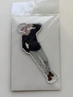 呪術廻戦 五条悟 アクリルスタンド