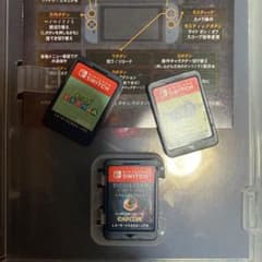 Aliceさん専用  NintendoSwitchソフトのサムネイル