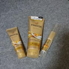 PANTENE  トリートメント３点セットのサムネイル