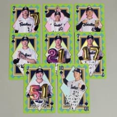 ヤクルトスワローズ 神宮グルメ トランプ風カード　8枚セット まとめ売りのサムネイル