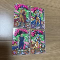 スーパードラゴンボールヒーローズ UGM1-SCP 4種 即購入オッケーです