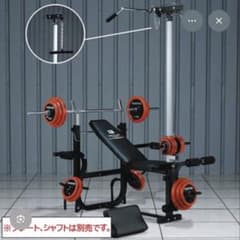 グリッドレイド ベンチプレス スチール製 - メルカリ