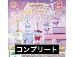 ☆999☆様 リクエスト 2点 まとめ商品 - メルカリ