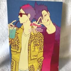 ハイキュー‼︎ 同人誌　再録のサムネイル