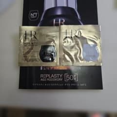 HELENA RUBINSTEIN リプラスティ サンプルセット - メルカリ