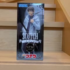 名探偵コナン spmスコッチ フィギュアセガのサムネイル