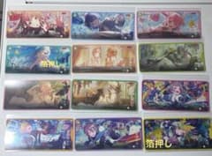 バラ売り可能 プロセカ メモステvol7C コンプリート (箔押し2枚含む)のサムネイル