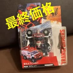 トランスフォーマー　AD-15 ラチェット　最終価格のサムネイル