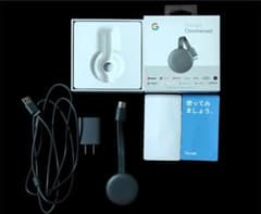 【新品】第3世代 クロームキャスト Chrome cast GA00439-JP Google Chromecast クロームキャスト 第3世代 - メルカリ
