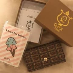 fht様専用★のサムネイル