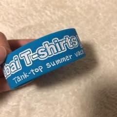 pomu様専用です。のサムネイル