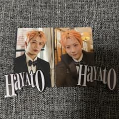 HAYATO トレーディングカード 2枚セットのサムネイル