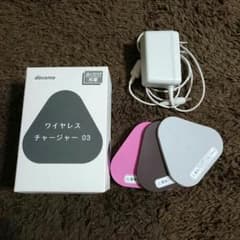 ワイヤレスチャージャーのサムネイル