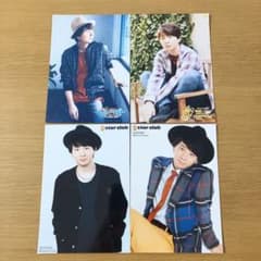 木村良平 Trignal kiramune ブロマイド4枚セットのサムネイル