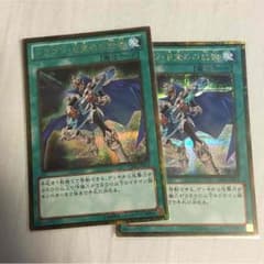 即購入可さん専用のサムネイル