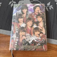 Kis-My-Ft2 2015年スケジュール帳のサムネイル