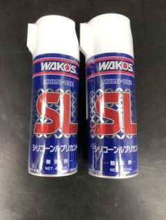 WAKO'Sワコーズ　シリコーンルブリカント2本のサムネイル