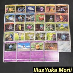 ポケモンカード Yuka Morii 森井ユカ 粘土 イラスト 28種まとめ売り