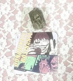 ONEPIECE コラソン ロシナンテ キーホルダー ログコレクション - メルカリ