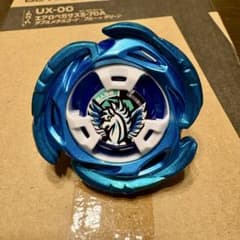 【新品】エアロペガサス 3-70A ブルー×グリーン BEYBLADE Xのサムネイル
