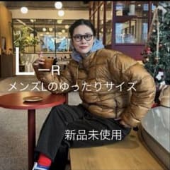 れ*ん様 田中シェンさん着 mont-bell スペリオダウン ジャケット 茶L