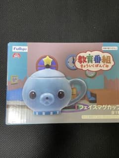 即日発送】教育番組 タマ フェイスマグカップ - メルカリ