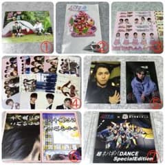 オマケ付き】超特急 グッズ まとめ売り - メルカリ