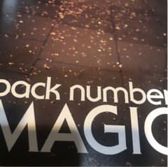 MAGICのサムネイル