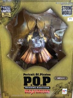 エクセレントモデルLIMITED Portrait.Of.Pirates ワン…のサムネイル