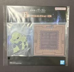 AKIRA様 リクエスト 2点 まとめ商品 - メルカリ