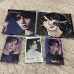 TXT Starkissed ソロ盤 ボムギュ - メルカリ