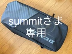 ダンロップテニスバッグ2本入のサムネイル