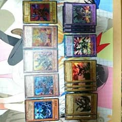 遊戯王 新紅眼パーツ レッドアイズパーツのサムネイル