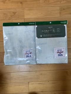 コットカバーSサイズ2枚のサムネイル