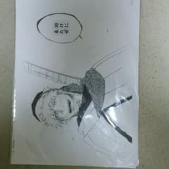 BLEACH複製原画のサムネイル