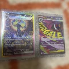 ポケモンカード ブラッキーex sar おまけ ゲンガーex ma - メルカリ