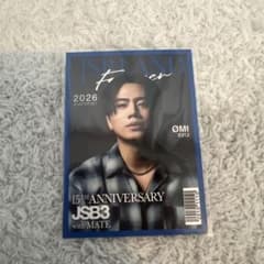 三代目JSB 登坂広臣 ØMI フォトカードノーマル - メルカリ
